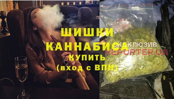 герыч Богданович